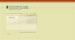 Desktop Screenshot of israelcomposers.org